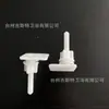 Tornillos de Fijación para Tapa de Inodoro, Accesorios para Tapa de Inodoro, Tornillos de Expansión Engrosados, Piezas de Instalación de Tapa de Inodoro para el Hogar