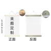 Vila Dafen de Shenzhen Rolo Pendurado de Madeira Maciça para Cartazes Pintura Decorativa, Tela Pintada com Spray Presente Corporativo, Arte de Parede Personalizada para Sala de Estar
