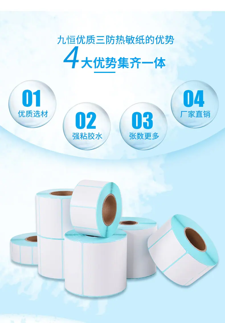 卷收_06.jpg