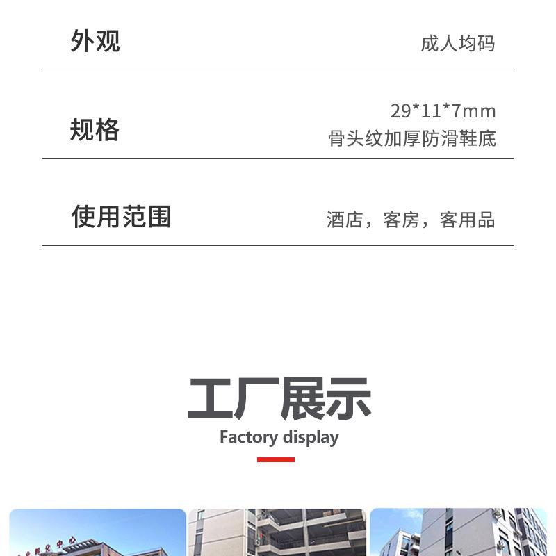 TD9详情页-艾淼_14