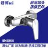 Fábrica Junyu directo latón Mingjia válvula mezcladora de ducha inodoro agua caliente y fría baño ducha grifo grifo