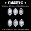 Acessórios de Cubo de Açúcar de Cristal Morango Natural Contas Quadradas Acessórios para Joias Artesanais DIY Pulseira Cubo de Açúcar Cristal Contas Soltas