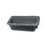 81260-A6200 es adecuado para el interruptor del portón trasero del Hyundai i30 2012