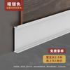 Zócalo de aleación de aluminio línea oculta empotrada pegatina para panel de pared línea minimalista zócalo metálico adhesivo línea de esquina para tarjetas