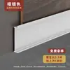 Rodapié de aleación de aluminio cóncavo, extremadamente estrecho, rodapié base metálico empotrado oculto minimalista, 4cm/2cm