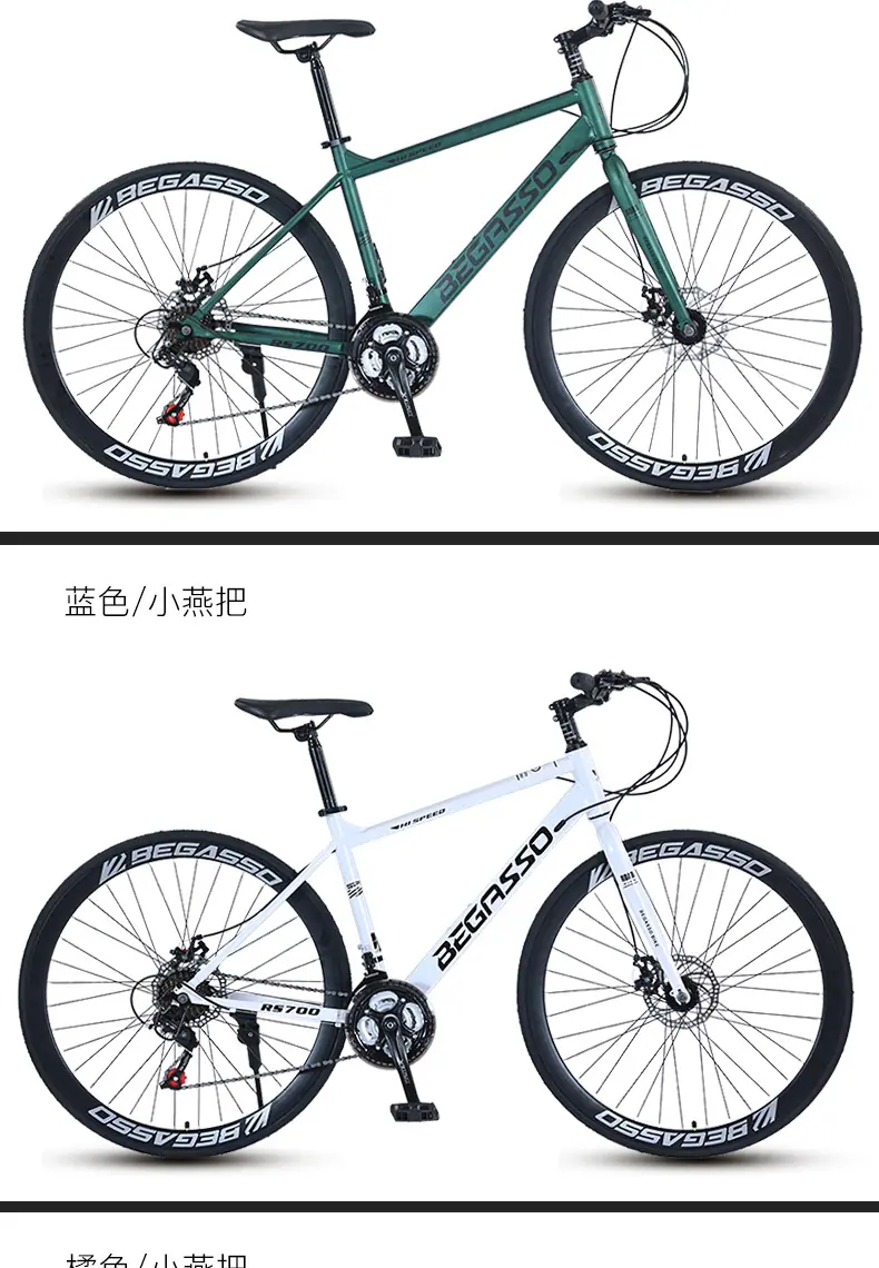 铁公路_13.jpg
