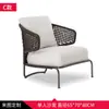 Sofá de exterior, juego de sillas de ratán de ocio estilo hotel, sillas de balcón, muebles de sala modelo, sofá de ratán para patio, muebles de jardín