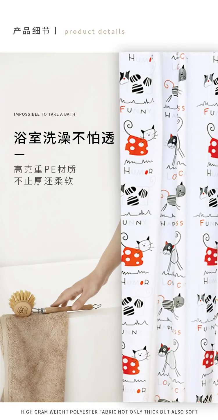 详情页_05.jpg