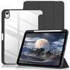 Adecuado para iPad Pro 11, funda protectora para iPad 789, ranura para lápiz de tres pliegues, Air345, funda de acrílico de 10.ª generación con borde suave y base rígida.