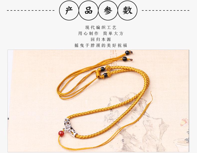 详情页模板_03.jpg