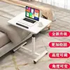 Mesa Auxiliar para Sofá, Mesita de Noche Móvil para Dormitorio, Mesa de Centro para Sala de Estar, Mesa Pequeña, Estante de Almacenamiento para Balcón, Mesa Elevable para Computadora