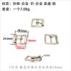 En Stock Protección ambiental estándar europeo Hebilla japonesa hebilla de zapato correa de mochila para equipaje hebilla de pasador ajustable de tres posiciones diámetro interior 18 mm hebilla de metal