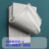 Papel Absorbente de Fruta Conservación a Prueba de Humedad Grado Alimenticio Fruta y Verdura Desechable Papel de Pulpa de Madera Verdura Tricholoma matsutake Embalaje