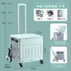 Carrito de compras de ocho ruedas personalizado por el fabricante para uso doméstico, plegable para compras y uso al aire libre, adecuado para recoger paquetes, venta al por mayor desde la fuente