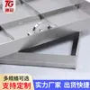 Tapa de registro de acero inoxidable con asa oculta 304 Cuadrada Decorativa para Aguas Pluviales y Cables de Alimentación Tapa de registro de ingeniería de pavimentación