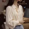 Camisa Retro Francesa Cor Abóbora para Mulheres no Início da Primavera, Nova Camisa de Botões Duplos com Elegante Top Interno de Manga Longa