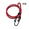Correa para Motocicleta Eléctrica de 8 mm de Espesor Cuerda Elástica Correa de Tendón Banda Elástica Cuerda con Gancho Cuerda de Sujeción para Carga y Equipaje