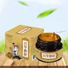 Ungüento Cao Cao Gangmu Baisu, Ungüento para Alivio de la Congestión Nasal, Ungüento para Sinusitis Nasal, Ungüento para Alivio de la Congestión Nasal y el Picor, Disponible para Distribución en Douyin y Otras Plataformas