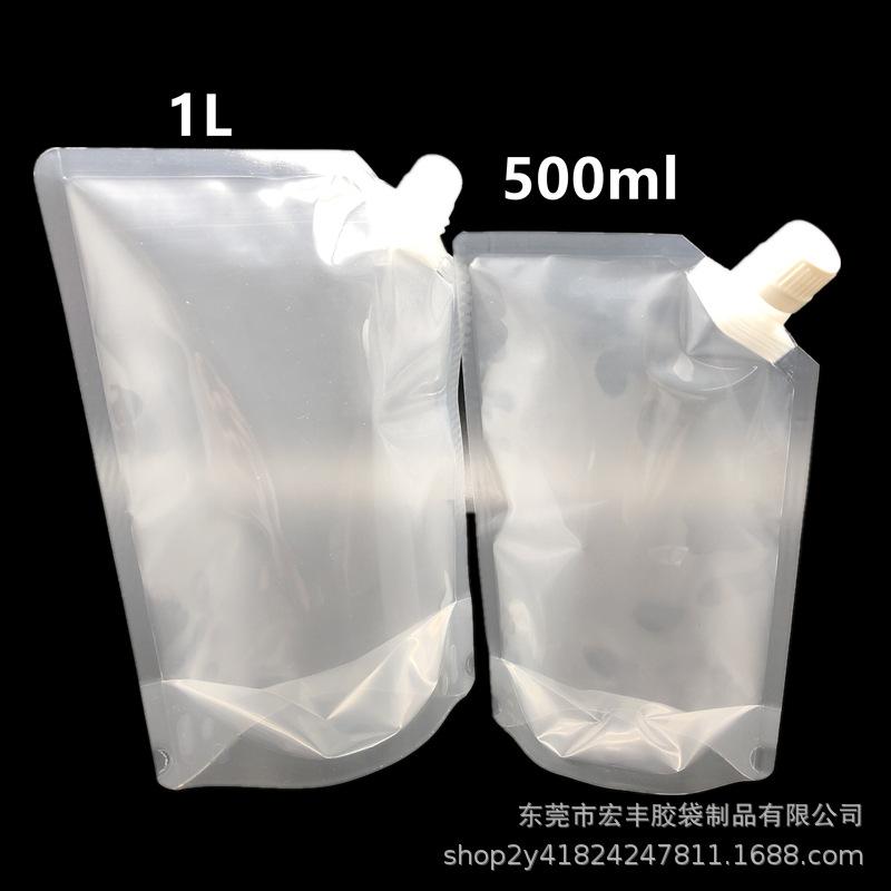 微信图片_20201005223905.png