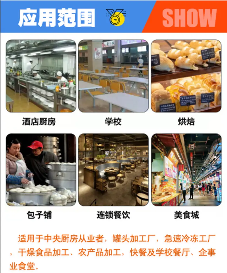 微信截图_20220722181922.png