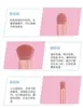Estuche Portátil Transfronterizo Caja de Maquillaje con Espejo Brocha Multifuncional para Polvos Brocha para Rubor 5 Espejos Caja Belleza Maquillaje
