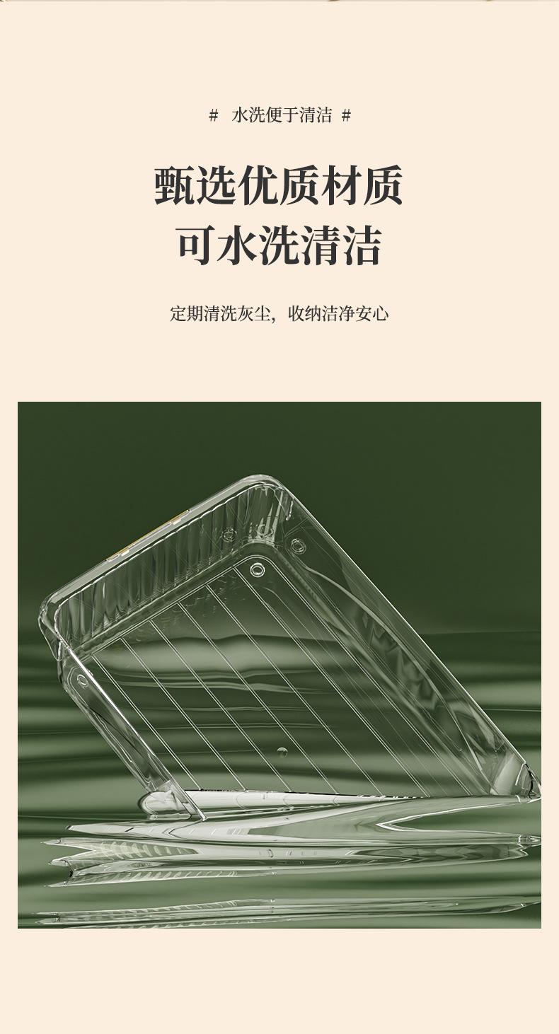 抽拉式桌面储物盒零食杂物分层置物架化妆品梳妆台高级
