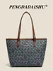 Bolsa de Mano Retro Europea y Americana de Comercio Exterior 2026 Modelo Nuevo Bolso de Mano para Viajes Diarios Bolso de Hombro Transfronterizo Nueva Moda Una Pieza Dropshipping