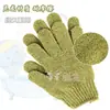 Toalla exfoliante de cinco dedos engrosada y densificada para baño, elimina la suciedad fácilmente, guantes de lufa de nylon, toalla de baño / paquete de par, disponible OE