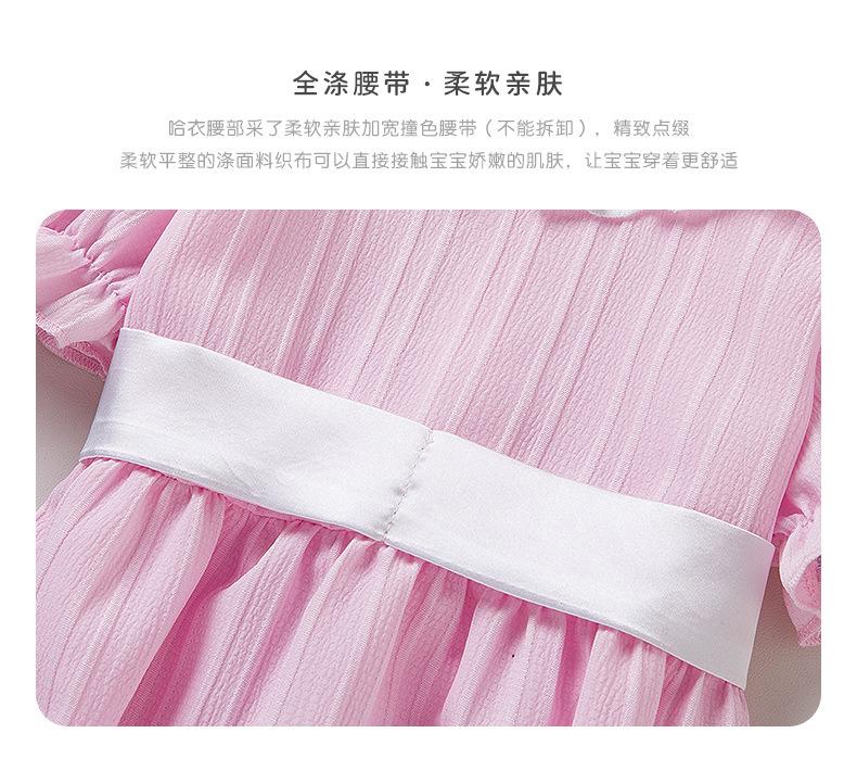 GBA112详情页1_05.jpg