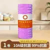 Paño de limpieza tipo rollo de terciopelo de bambú antibacteriano, desprendible a mano, absorbente para cocina, sin pelusa, resistente al aceite, paño de limpieza desechable al por mayor