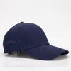 Nueva gorra de béisbol de alta calidad de nailon spandex con logo bordado, gorra deportiva casual para pareja, sombrero de sol de verano