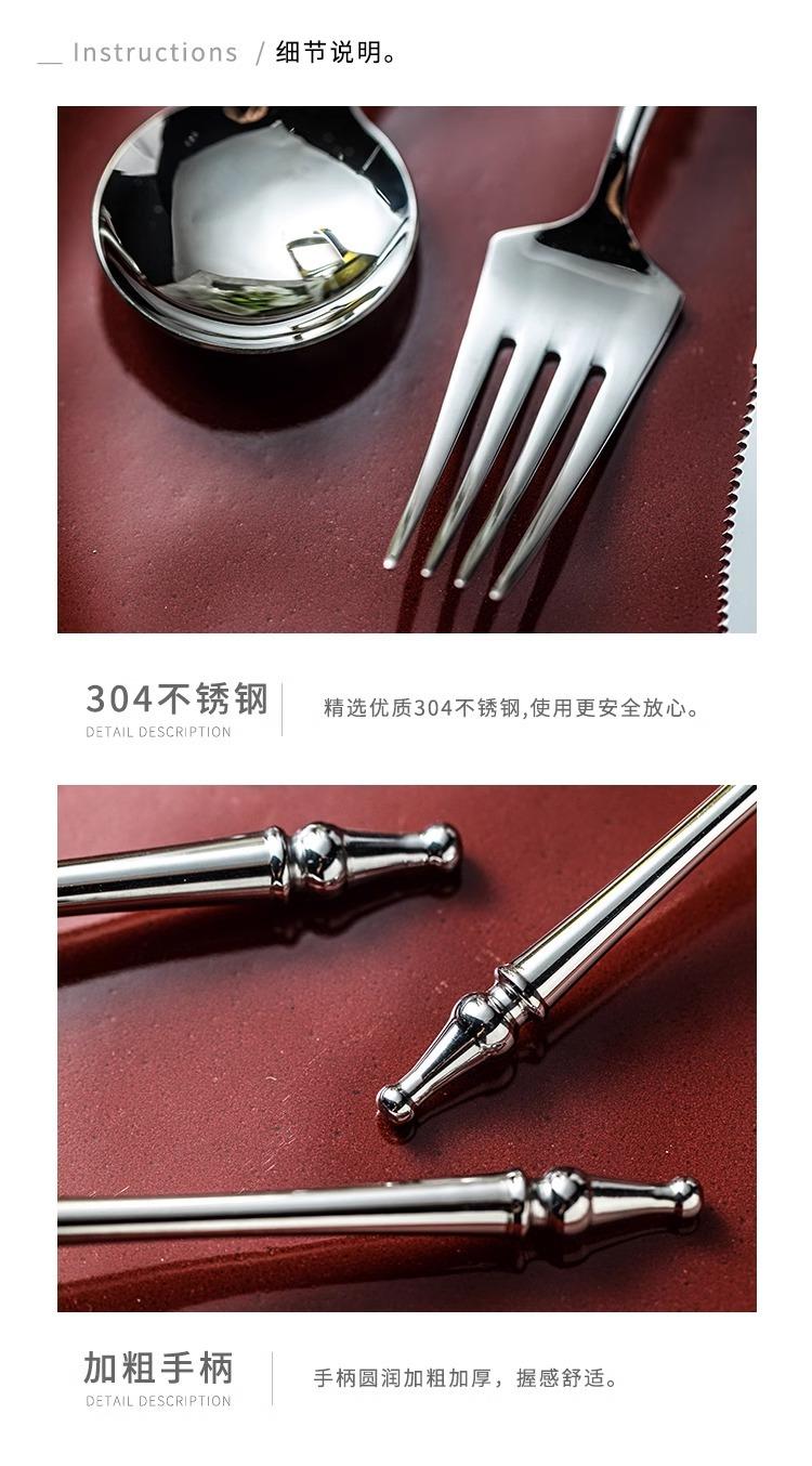 详情图片_18.jpg