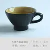 Caneca de Cerâmica Personalizada Levemente Defeituosa, Linda e Moderna Caneca para Casal, Caneca de Café Doméstica, Xícara de Chá para Homens e Mulheres