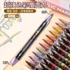 Marcadores Acrílicos de Doble Punta Suave y Dura Set de 12 Colores Metálicos para Estudiantes Graffiti Cómics Arte Dibujo Marcadores DIY