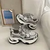 Moda Casual de Malla Transpirable Estilo Papá Nuevos Zapatos Deportivos Versátiles para Comercio Transfronterizo Primavera/Verano 2026