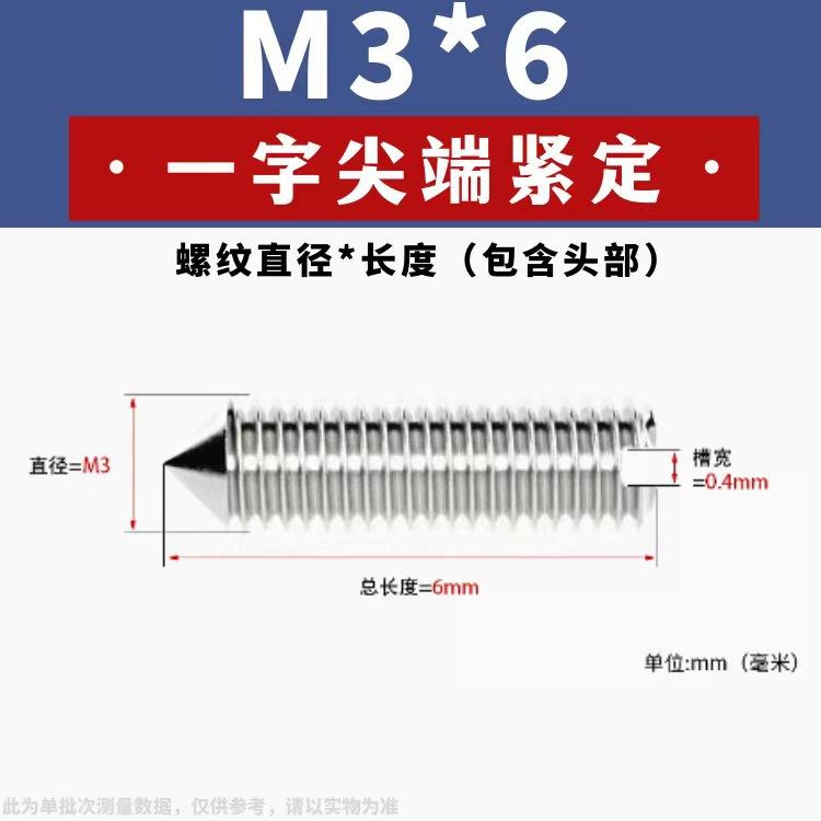 微信图片_20240227094035