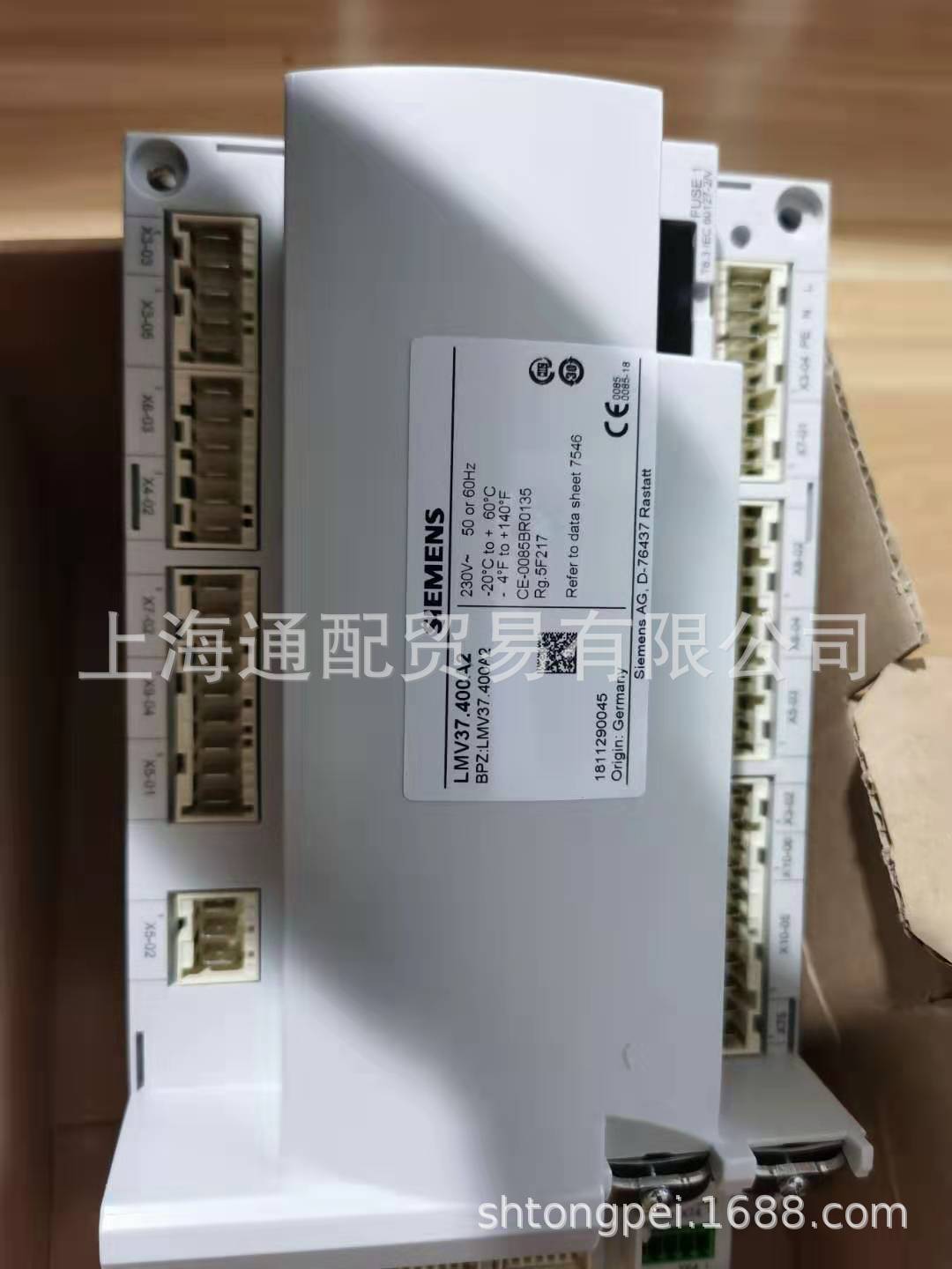 LMV37.400A2燃烧控制器1