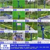 Colección Integral de Equipos de Fitness para Exteriores, Plazas Comunitarias al Aire Libre, Parques, Equipos Deportivos, Equipos de Ejercicio para Personas Mayores, Caminadoras para Uso en Casa