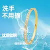 Pulsera de Acero de Titanio Moda Coreana para Mujer, Elegante, que no se decolora, Explosiva, Versátil, Diseño de Nicho, Lujo Ligero, Joyería de Mano de Acero Inoxidable