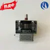 Piezas Originales Desmontadas de Horno de Microondas Doméstico Nuevo Magnetrón Con Inspección Completa