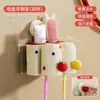 Sujetador de Cepillo de Dientes con Ventosa, Vaso para Cepillo de Dientes, Set de Vasos para Lavarse, Vaso para Dientes de Baño, Vaso para Enjuague Bucal, Almacenamiento de Cepillo de Dientes Eléctrico