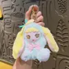 Coelho Mágico Vermelho da Internet Pelúcia Pequeno Pingente Orelha Fofa Pendurada Coelho Boneca Chaveiro Pingente Chaveiro Estilo Ins