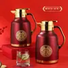 Olla Térmica de Acero Inoxidable 304 para Dote de Mujeres Termo Suministros de Boda Termo Tetera de Agua Festiva Par Rojo