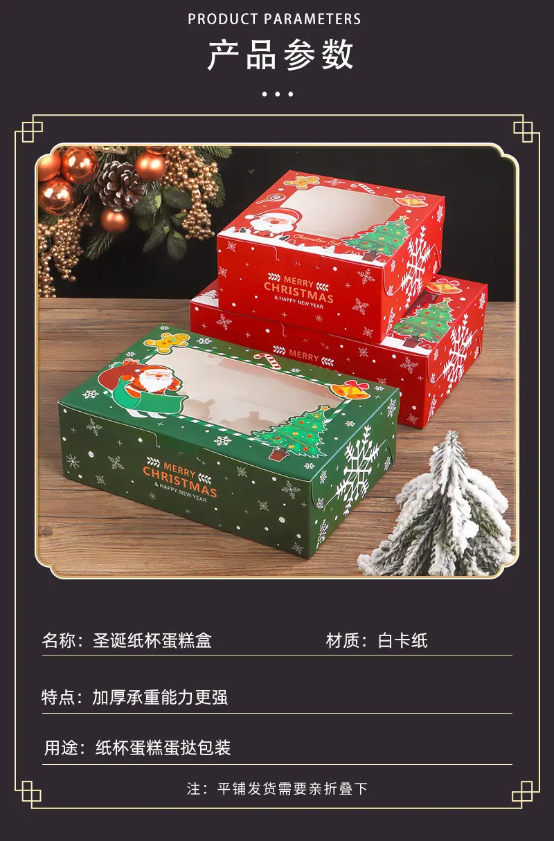 详情2_02