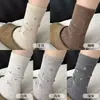 Meias Florais Suaves Estilo Francês para Mulheres, Meias de Cano Médio para Primavera e Verão, Meias Elegantes Versáteis Estilo Vintage Ins, Meias Longas