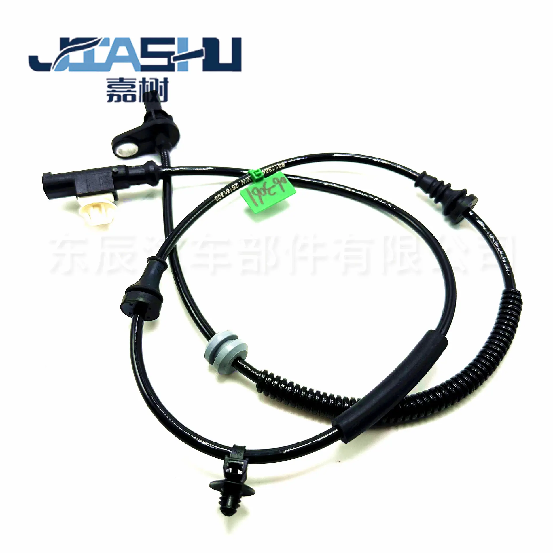 JS-06-3061 (2)