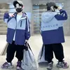Chaqueta para Niños Primavera y Otoño 2026 Nuevo Estilo Atuendo de Otoño Infantil para Niños Mayores Cortavientos de Primavera Moda de Primavera Moderna para Niños