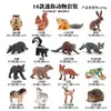 Simulação Transfronteiriça Mini Fazenda Aves Galinha Pato Ganso Vaca Ouro Animal Pequeno Modelo em Miniatura Ornamentos de Mesa de Areia Atacado