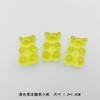 Accesorios de joyería de resina con forma de oso de dibujos animados de colores gelatinosos transfronterizos japoneses y coreanos, pulsera para niños, collar, colgante, material de bricolaje