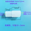 Junta flexible de silicona, codo de 90 grados, tes de diámetro igual, junta de tubería rígida, reductor, codo en L directo, conector no estándar.